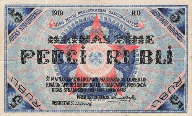 Lettland pr3 5 Rubli 1920